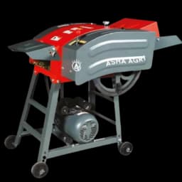 Chaff Cutter