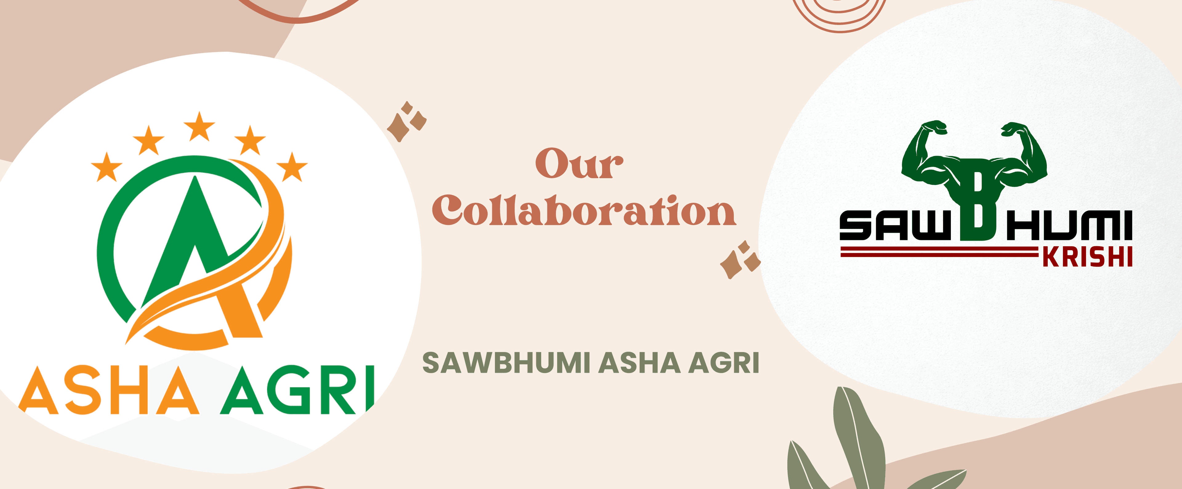 Agricultural Equipment - Slide 2